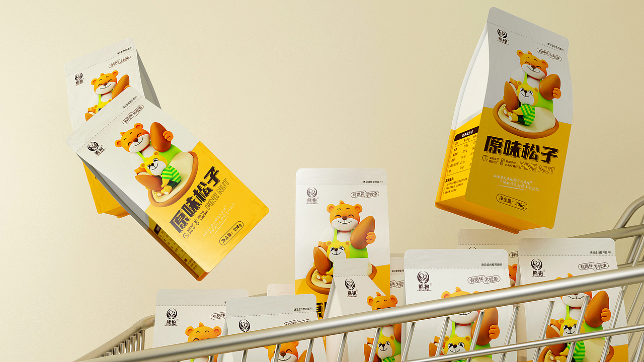 食品品牌包装-坚果包装设计 X 木子唯意（图ZMzM1Mjc1MDIw） - 包装 - 站酷设计师木子里Alan原创素材 - 站酷ZCOOL