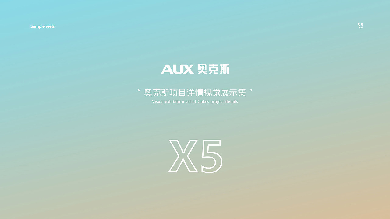 2023以前的作品集