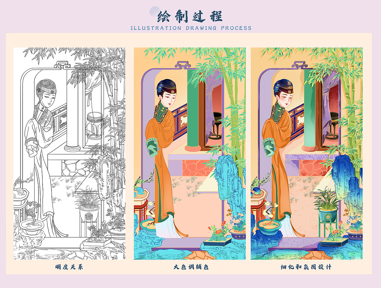 十二美人图（图ZMzEwODM3ODg4） - 商业插画 - 站酷设计师Renliy原创素材 - 站酷ZCOOL