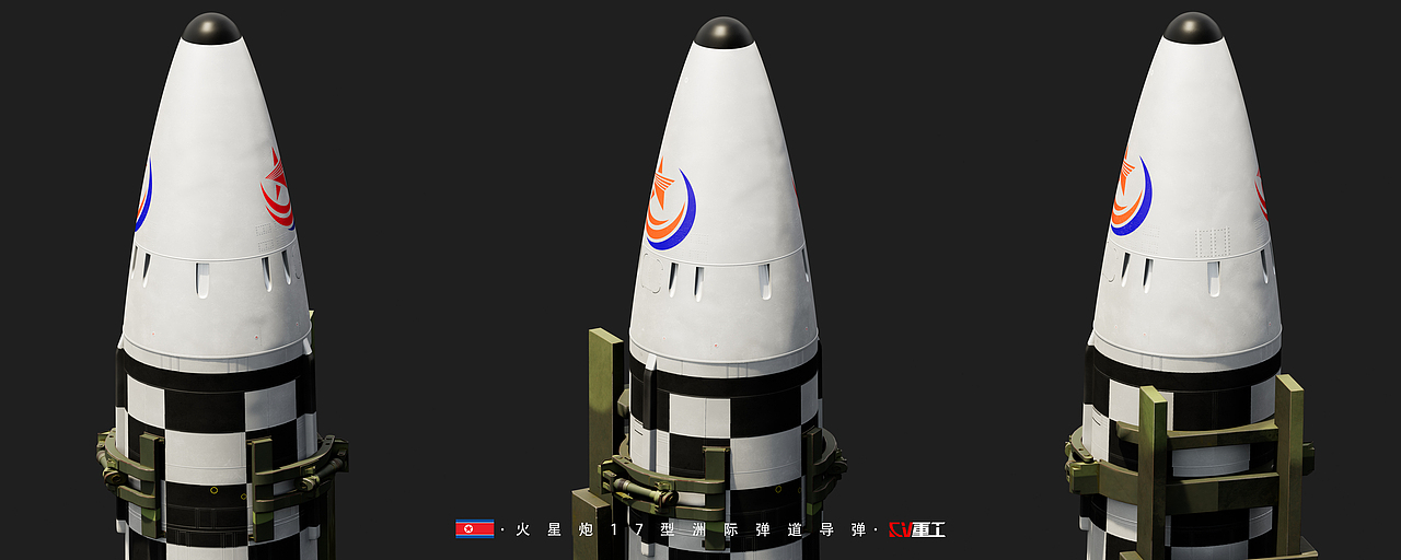 朝鲜火星炮17型-洲际弹道导弹