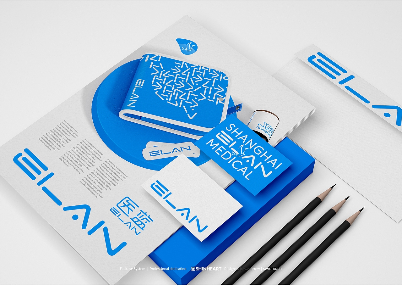 ELAN医蓝医疗品牌全案形象定位系统-上海因心(图ZMzUyNjYwOTky) - 品牌 - 站酷设计师INHEART上海因心原创素材 - 站酷ZCOOL