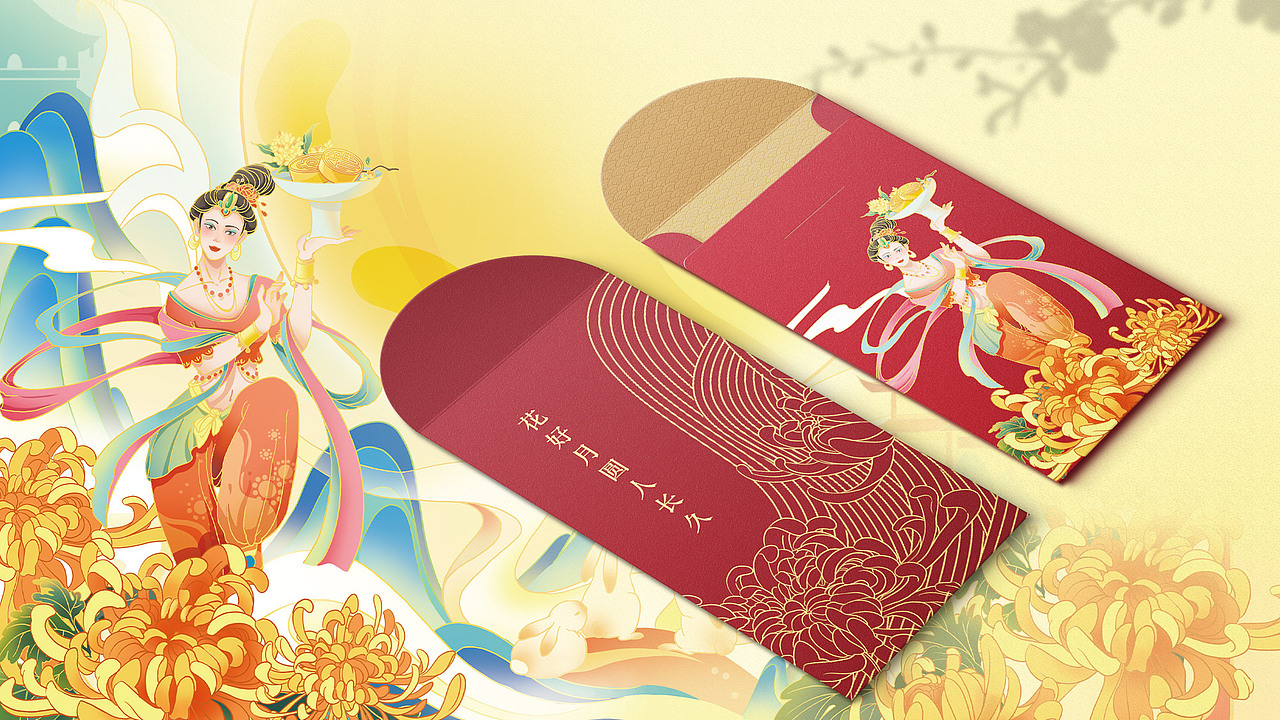 阖家团圆-中秋礼盒