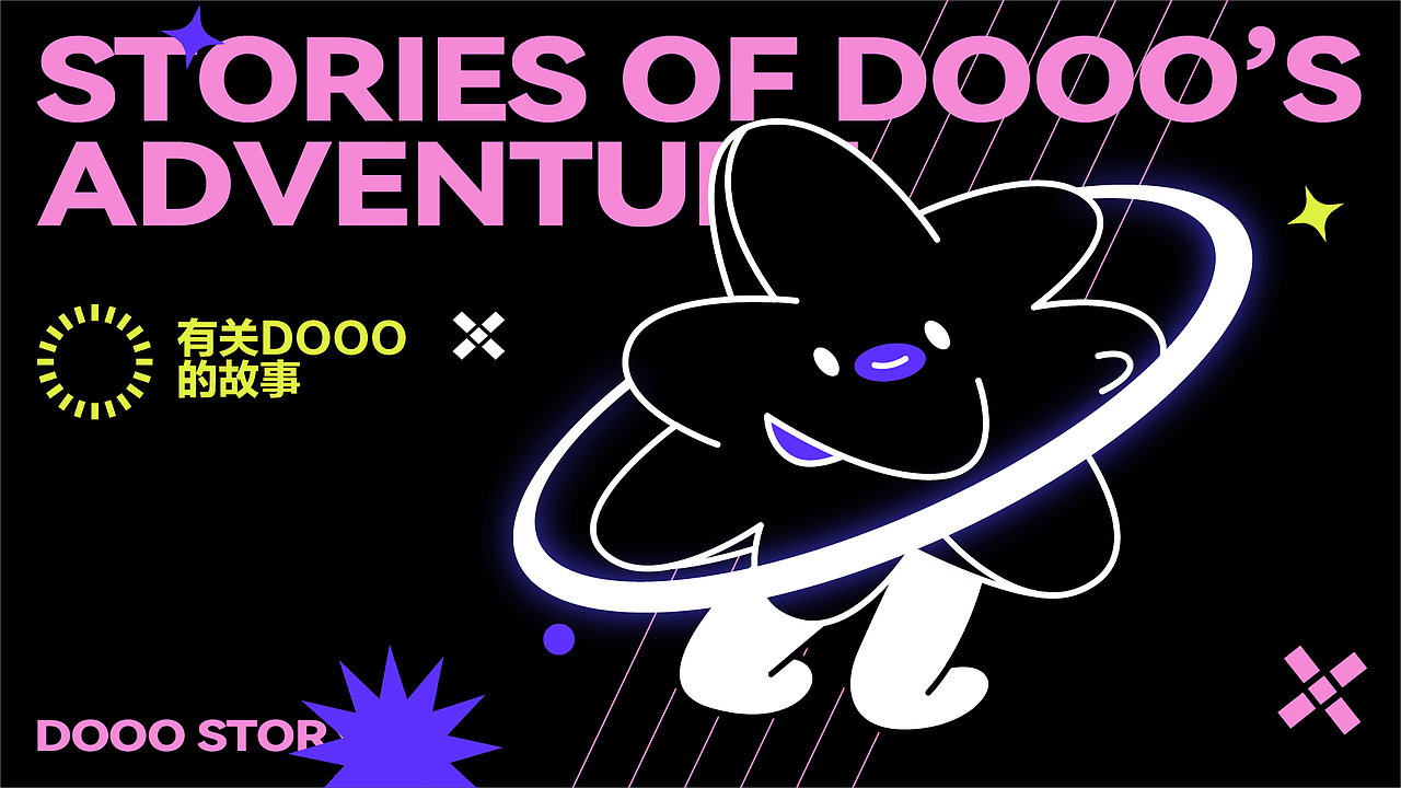 陨石仔（图ZMzA5MzkxNTI0） - IP形象 - 站酷设计师ANNND共和设计原创素材 - 站酷ZCOOL