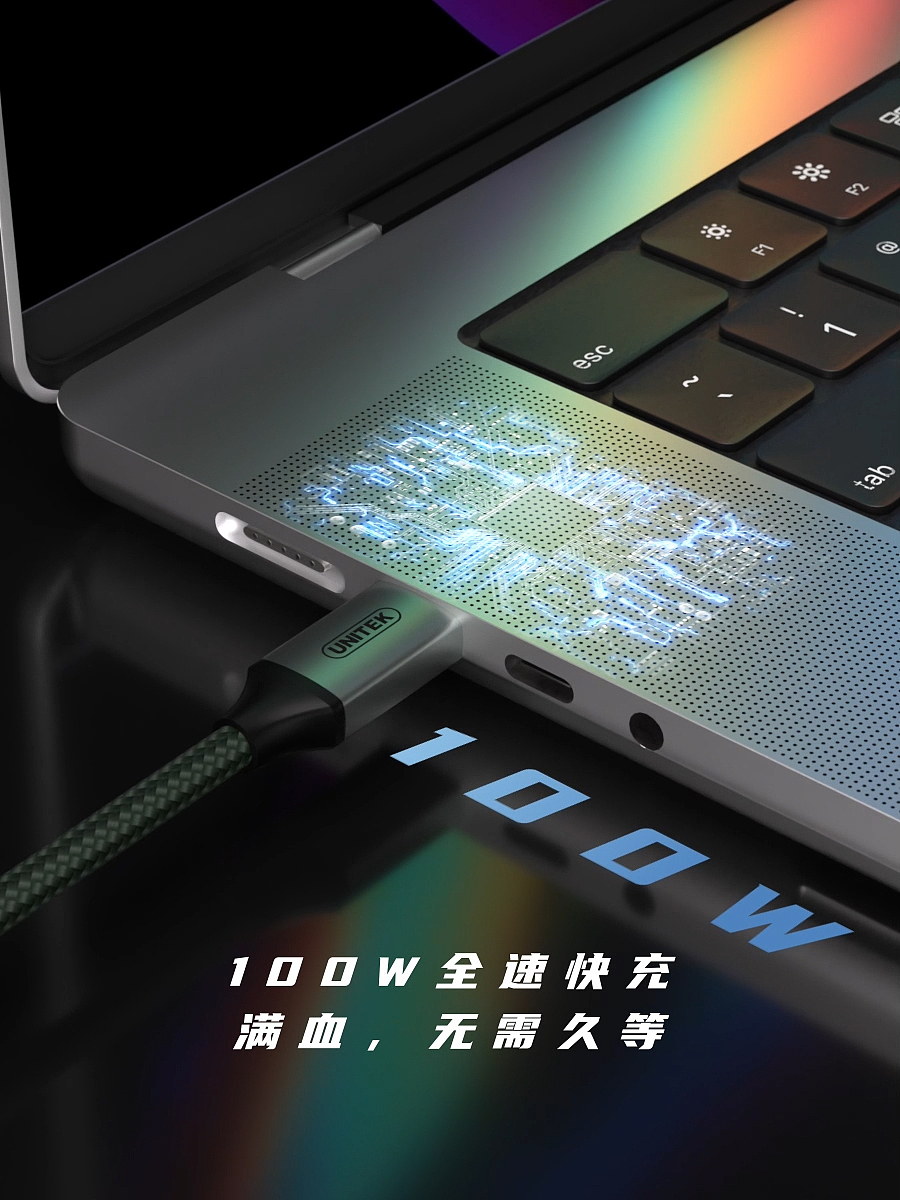 线材三维产品动画视频（图ZMzUxNTQ0Njg4） - 动画/影视 - 站酷设计师Korver07原创素材 - 站酷ZCOOL