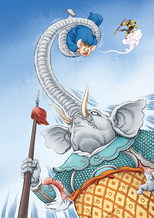 西游记（图ZMzI0MTc3Mjgw） - 绘本 - 站酷设计师柏松插图原创素材 - 站酷ZCOOL