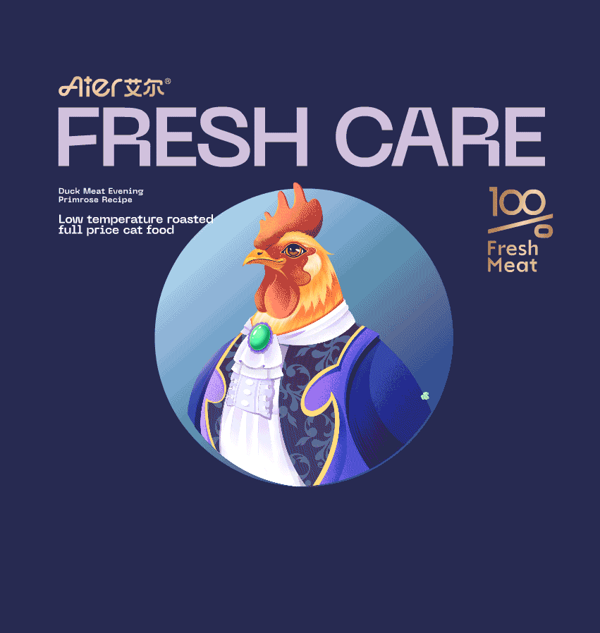 宠物包装 包装 包装设计 猫粮包装 狗粮 宠物品牌设计（图ZMzY3NDY3OTU2） - 包装 - 站酷设计师郑昌洪品牌vi包装原创素材 - 站酷ZCOOL