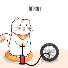 【表情包】韩泰猫表情包设计-2021