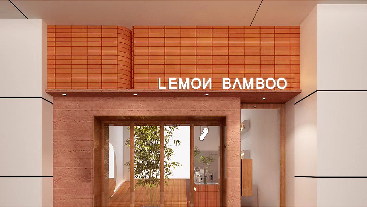 Daw/竹柠开心——把屋顶搬进门店的茶饮品牌升级logo啦（图ZMzQ0MDE0NDE2） - Logo - 站酷设计师Dawvi原创素材 - 站酷ZCOOL