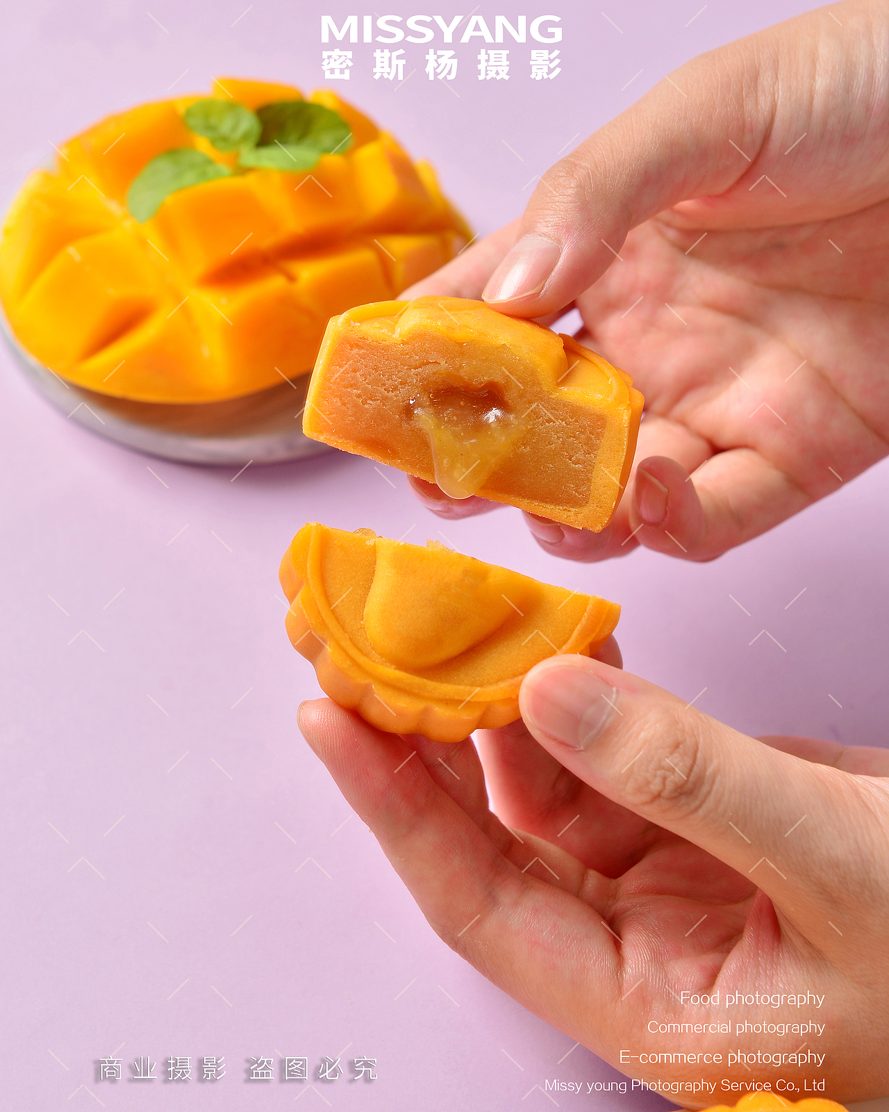 传统月饼礼盒|电商美食摄影|糕点合集拍摄×郑州密斯杨