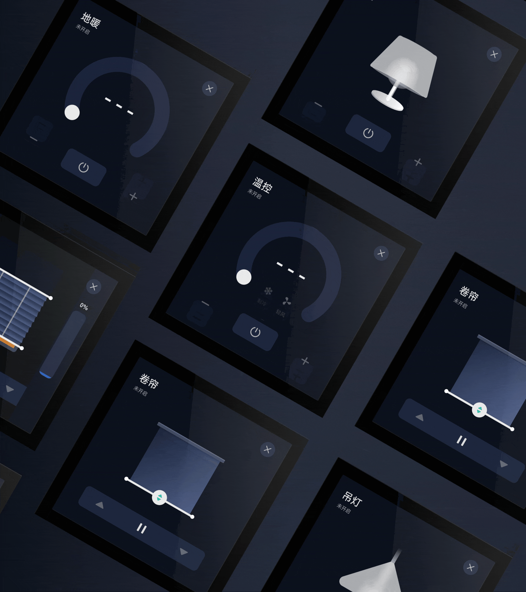 2022-UI 作品集（图ZMzEzMjU2NDg4） - APP界面 - 站酷设计师阿东_原创素材 - 站酷ZCOOL