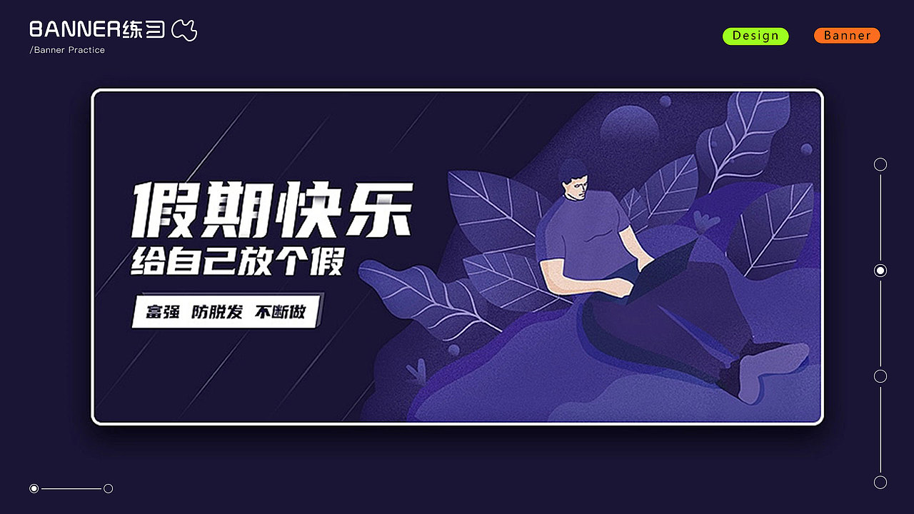 个人简历及作品（图ZMzUzMzMzMDg4） - 其他UI - 站酷设计师Jessiesc原创素材 - 站酷ZCOOL