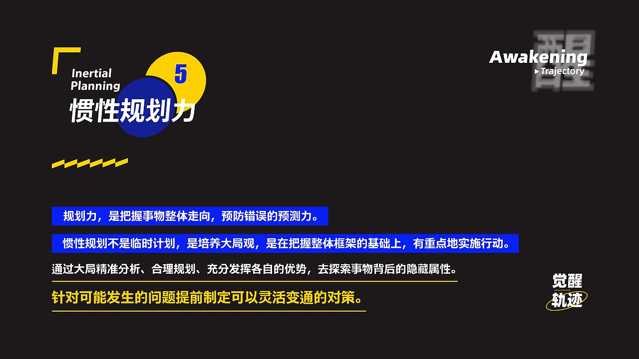 所喜小课：品牌及包装设计的一点小心得及逻辑框架（图ZMjk4MDU3MzU2） - 文案/策划 - 站酷设计师所喜原创素材 - 站酷ZCOOL