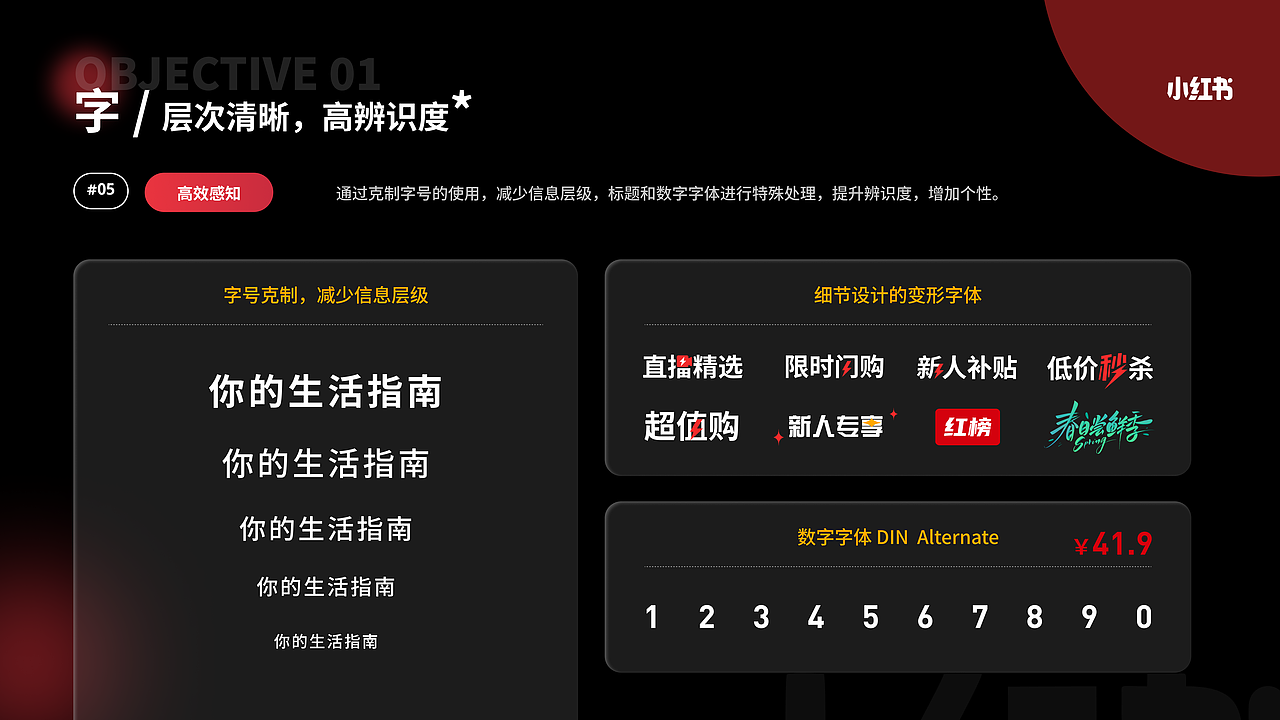 UI作品集2024春招（图ZMzY2MzM2Njc2） - 软件界面 - 站酷设计师叽里咕噜妮原创素材 - 站酷ZCOOL