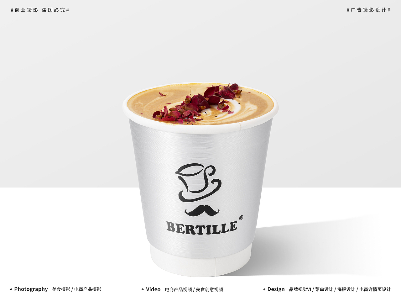 咖啡拍摄分享 - 美食摄影/产品摄影/饮品拍摄/奶茶摄影（图ZMzQyNDQxNjk2） - 美食摄影 - 站酷设计师dodolook_CN原创素材 - 站酷ZCOOL