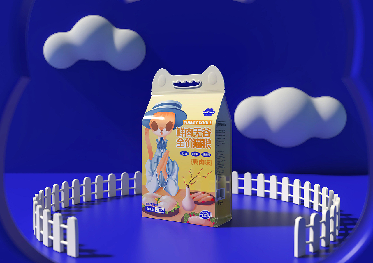 HOLY CHEF 宠物品牌设计&宠物包装设计