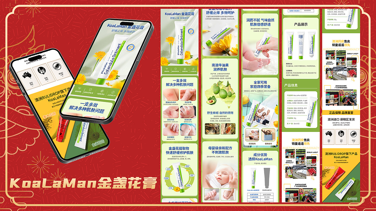 2023年终总结（图ZMzYyOTc2MjA4） - 其他平面 - 站酷设计师VR鳄鱼原创素材 - 站酷ZCOOL