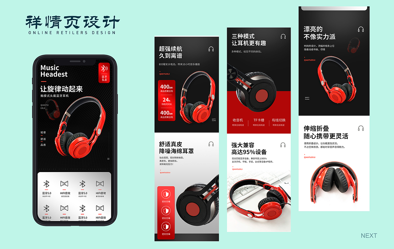 视觉作品集（图ZMzE5MDg2MTIw） - 其他平面 - 站酷设计师界七七七原创素材 - 站酷ZCOOL