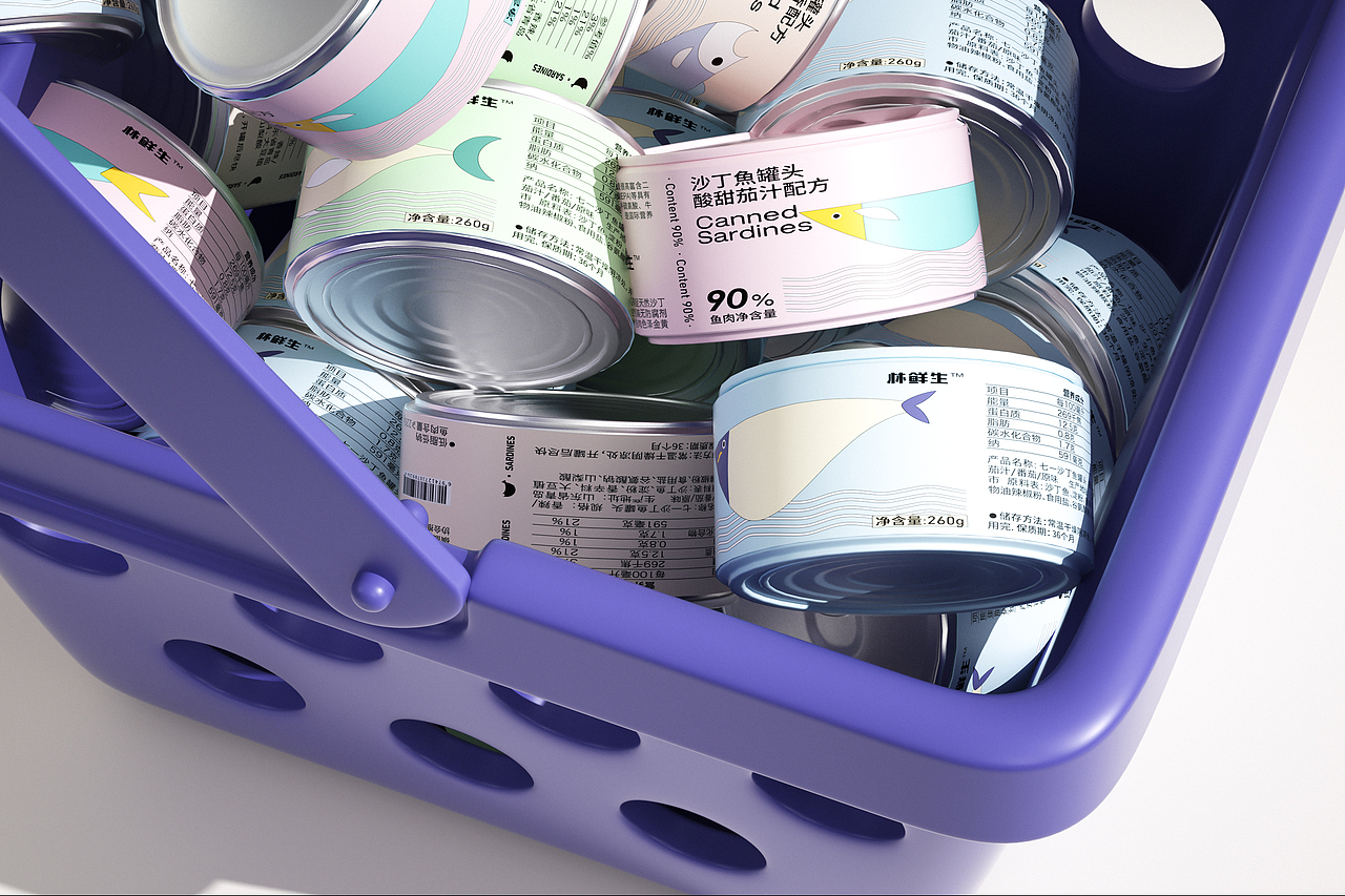 林鲜生 | 沙丁鱼包装（图ZMzIzMTUzMzY0） - 包装 - 站酷设计师远方的你你倪原创素材 - 站酷ZCOOL