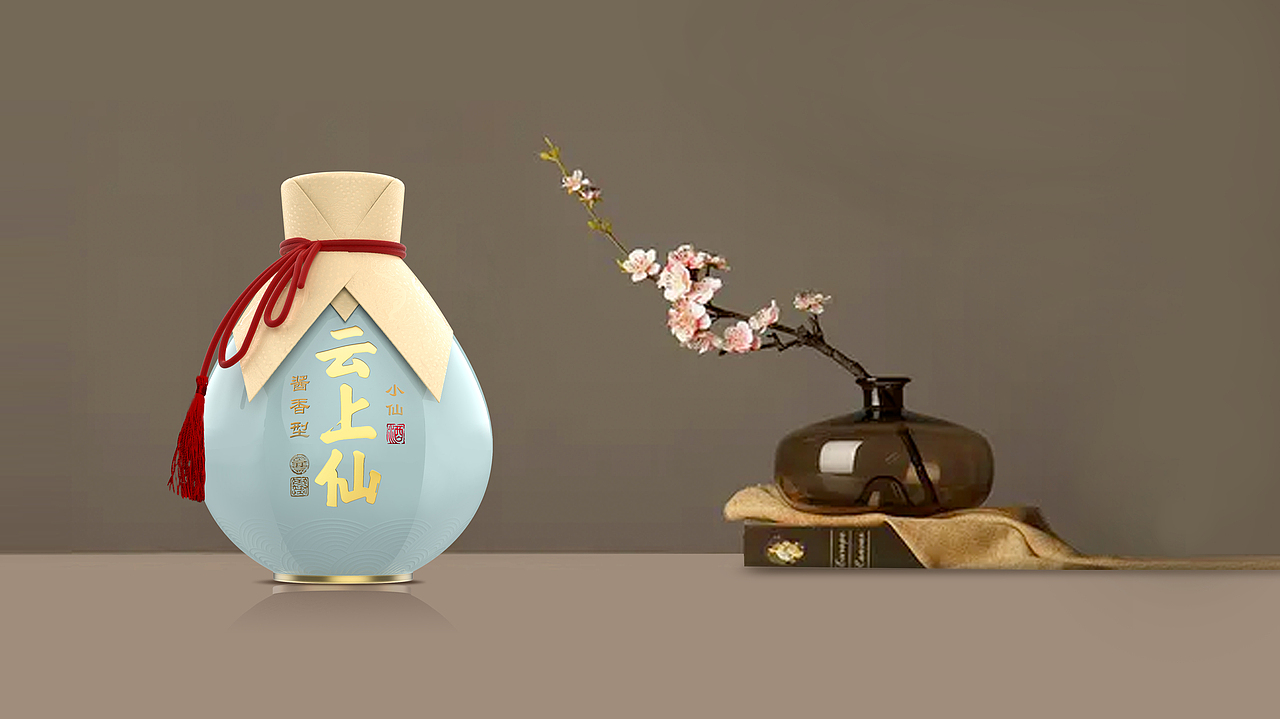 云上仙-小仙（酱酒小酒）（图ZMzI5NDY0MTQw） - 包装 - 站酷设计师Lena王原创素材 - 站酷ZCOOL