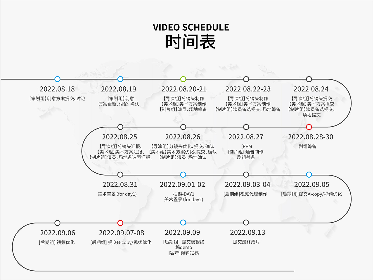 石头智能洗地机A10系列产品病毒广告视频-洗（图ZMzE2NzIwODI0） - 产品摄影 - 站酷设计师功夫传媒原创素材 - 站酷ZCOOL