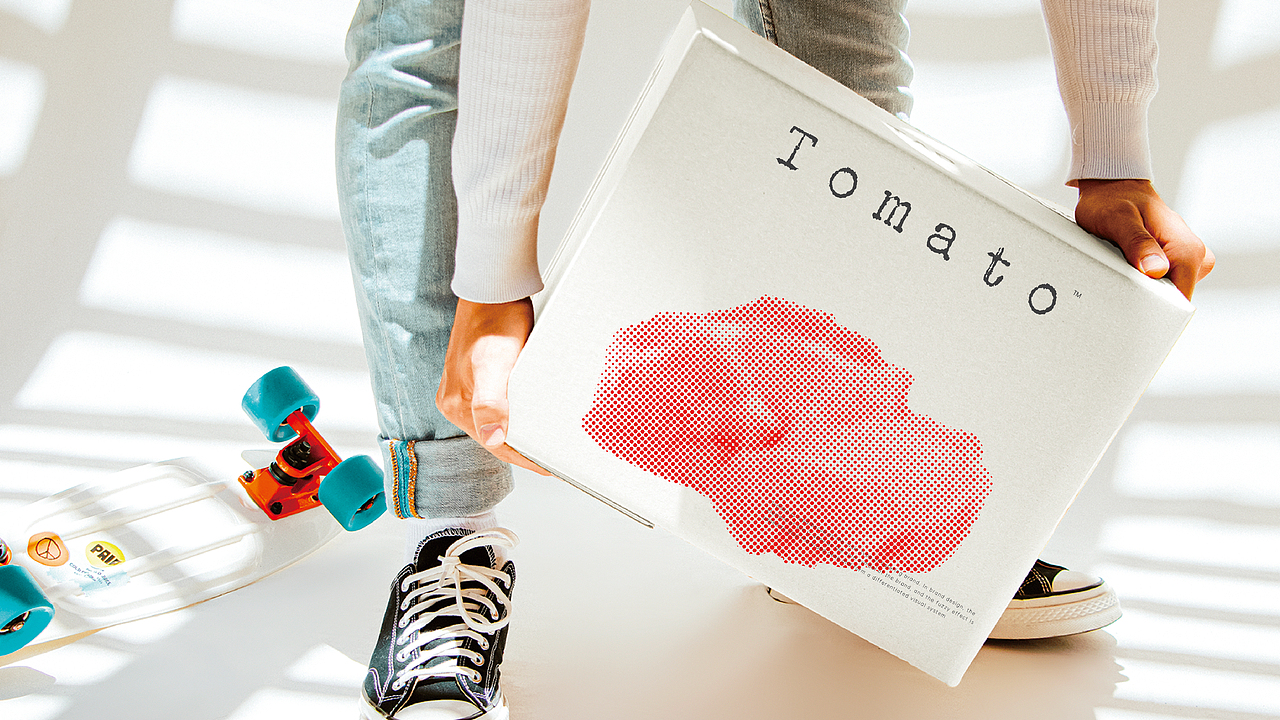 烤肉-餐饮-视觉VI体系设计（图ZMzY4NjY3MjIw） - 品牌 - 站酷设计师思悟品牌设计原创素材 - 站酷ZCOOL