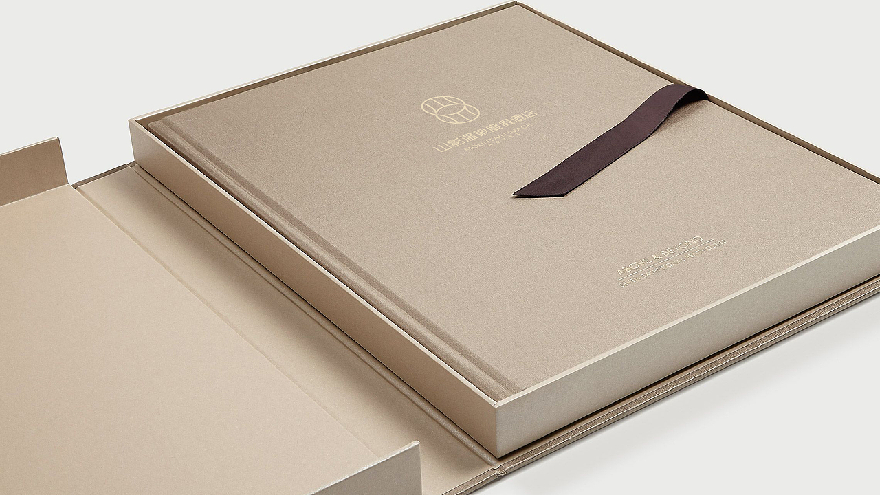 酒店VI设计 | 酒店品牌设计 | 酒店LOGO设计