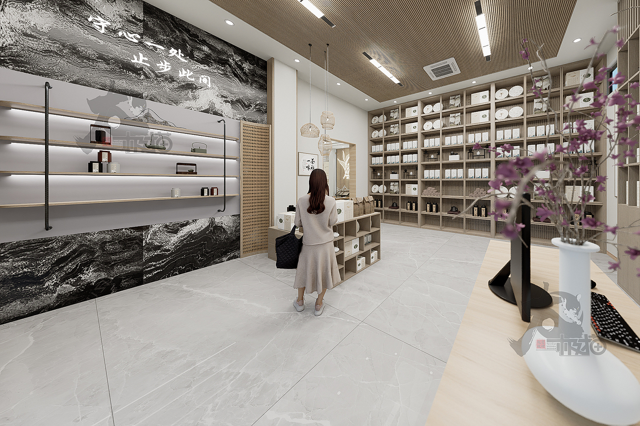 新中式综合空间