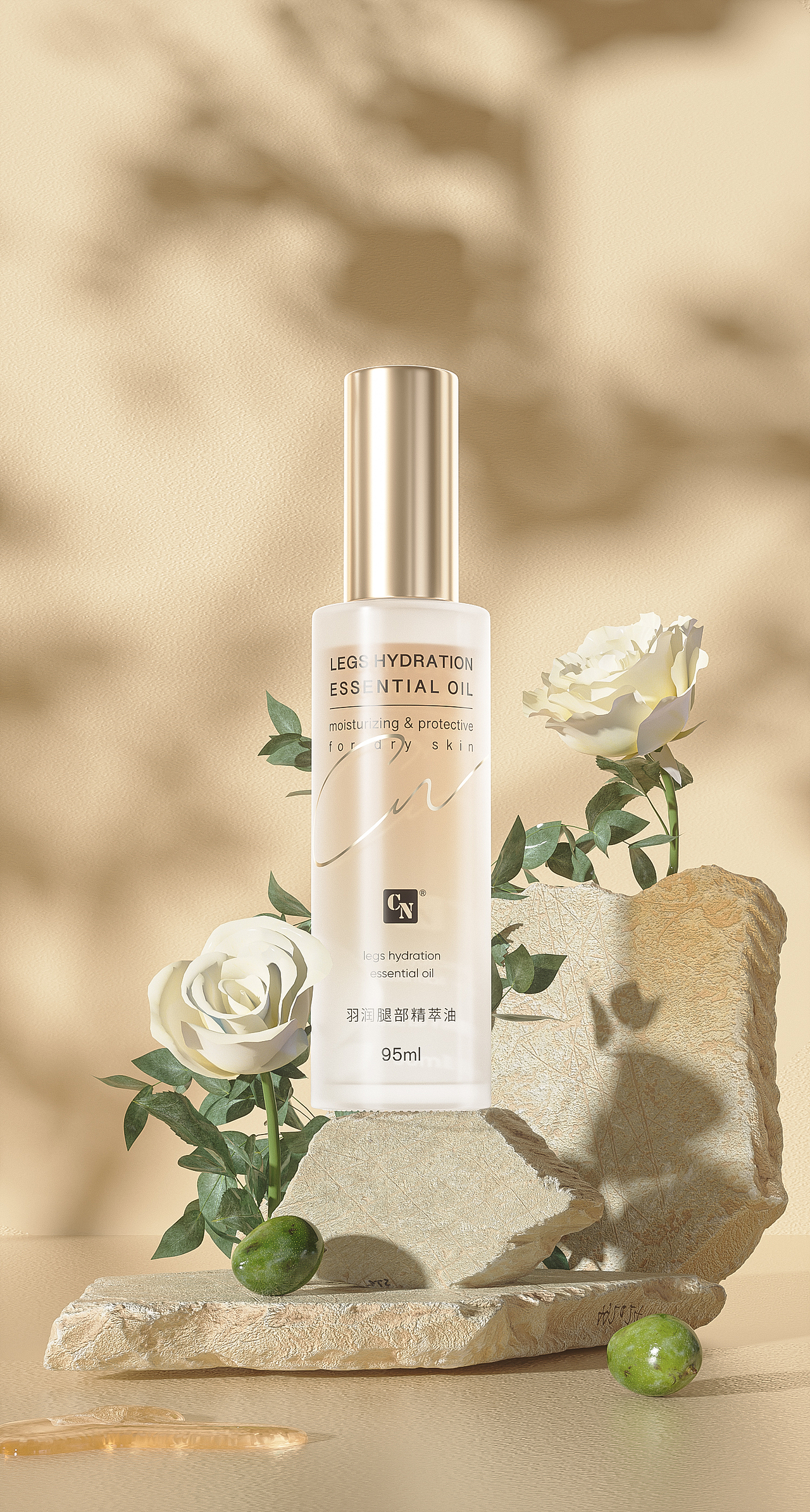 最近的一周三练