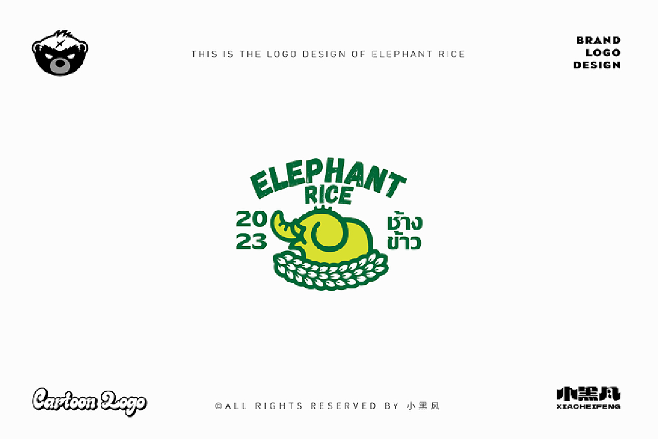 cartoon-logo-design-zcool