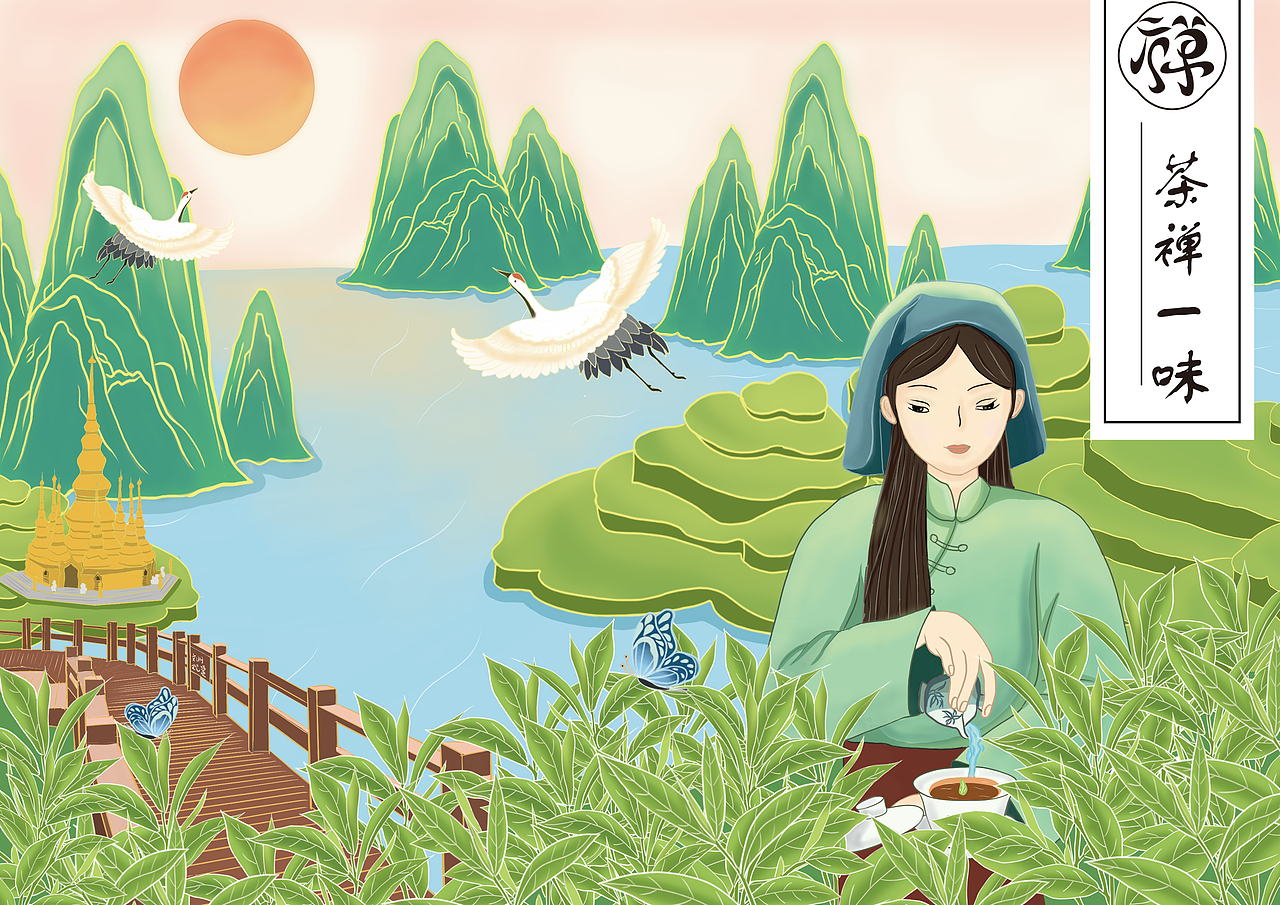 茶禅一味/普洱茶系列包装设计