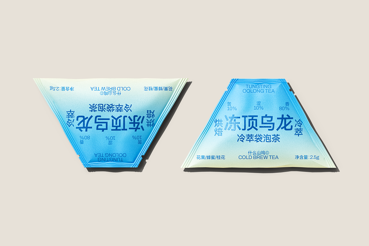 什么山坞COLWHAT-冷萃茶包装（图ZMzM2OTg3MTk2） - 包装 - 站酷设计师1To3_Design_Lab原创素材 - 站酷ZCOOL