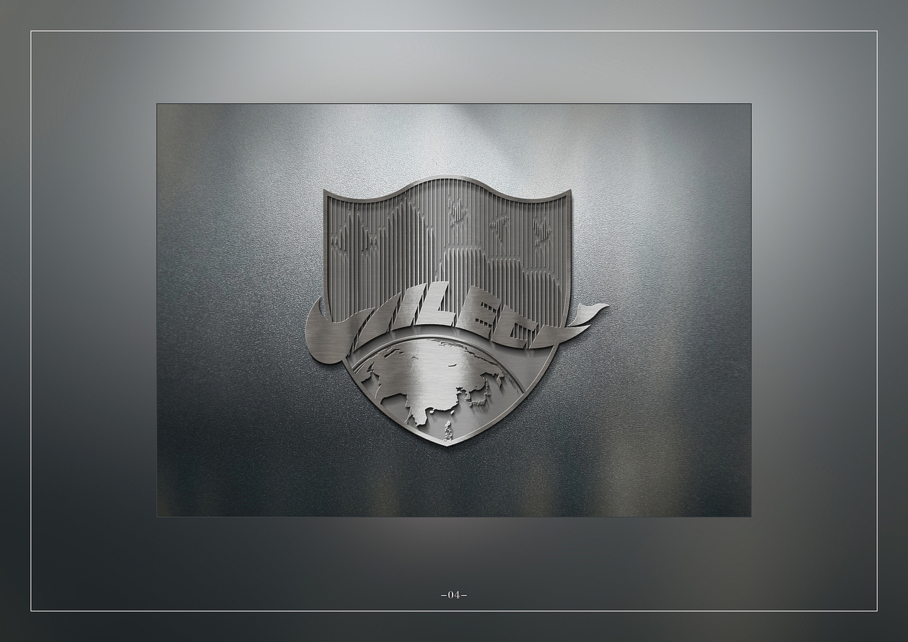 ILEC 标志（图ZMzA5MDUwMjQ0） - Logo - 站酷设计师猴二哥原创素材 - 站酷ZCOOL