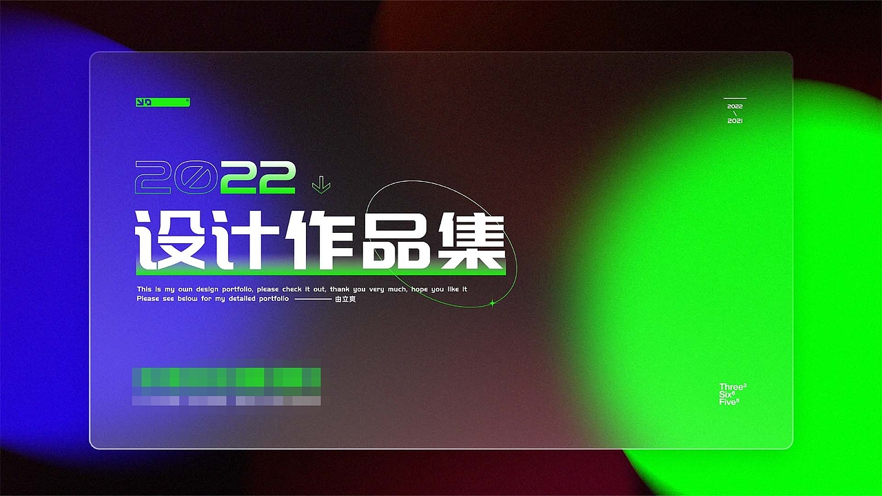 2022作品集（图ZMzA0NjY0MDI4） - APP界面 - 站酷设计师鸡扣土豆原创素材 - 站酷ZCOOL
