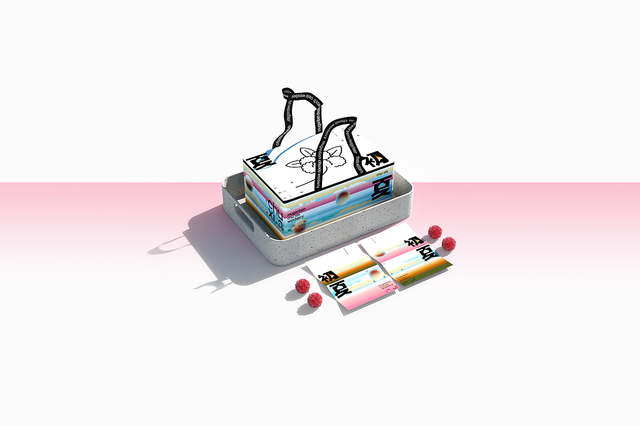 初夏（图ZMzAyMzg4MzMy） - 包装 - 站酷设计师DESIGNER阿剑原创素材 - 站酷ZCOOL