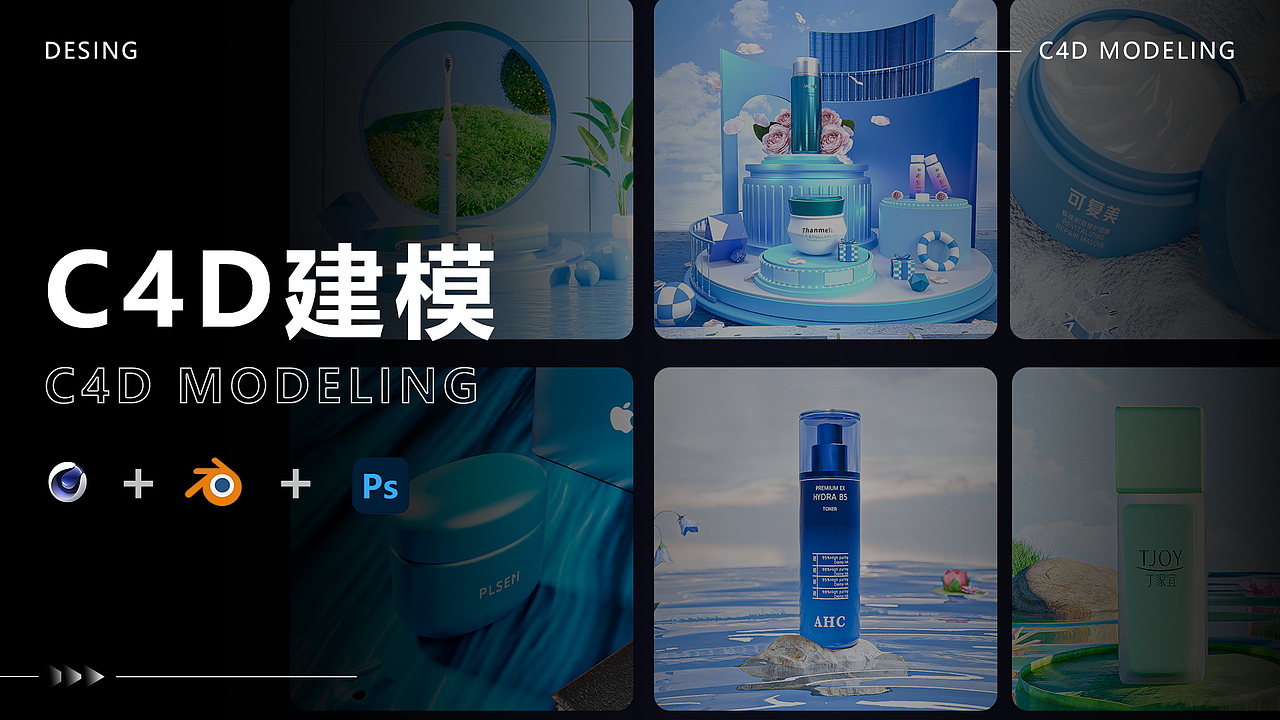 2023-2024 UI作品集（图ZMzY4NjQwNjE2） - APP界面 - 站酷设计师馒馒爱设计原创素材 - 站酷ZCOOL
