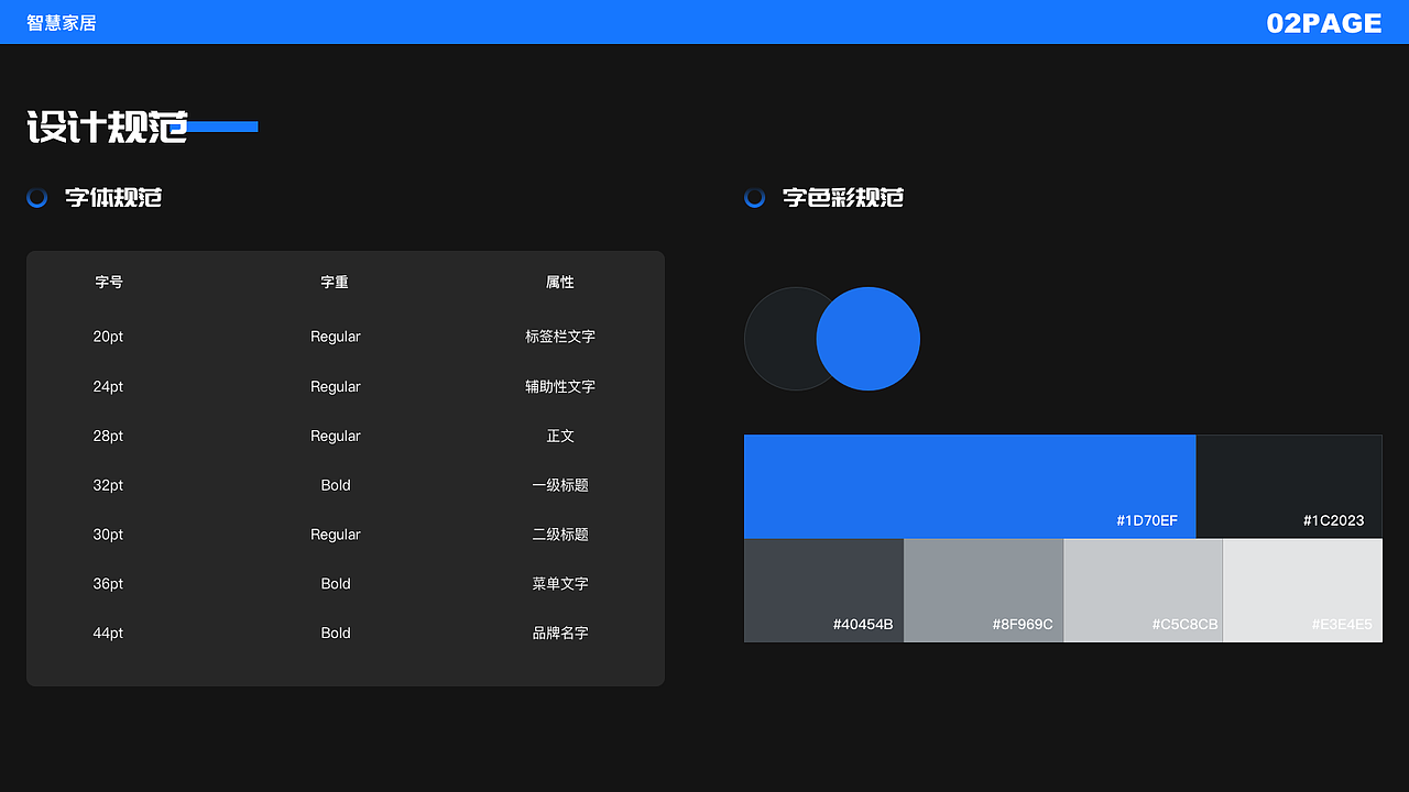 最近小项目合集（图ZMzM1NDA5Mjk2） - 其他UI - 站酷设计师sksin原创素材 - 站酷ZCOOL