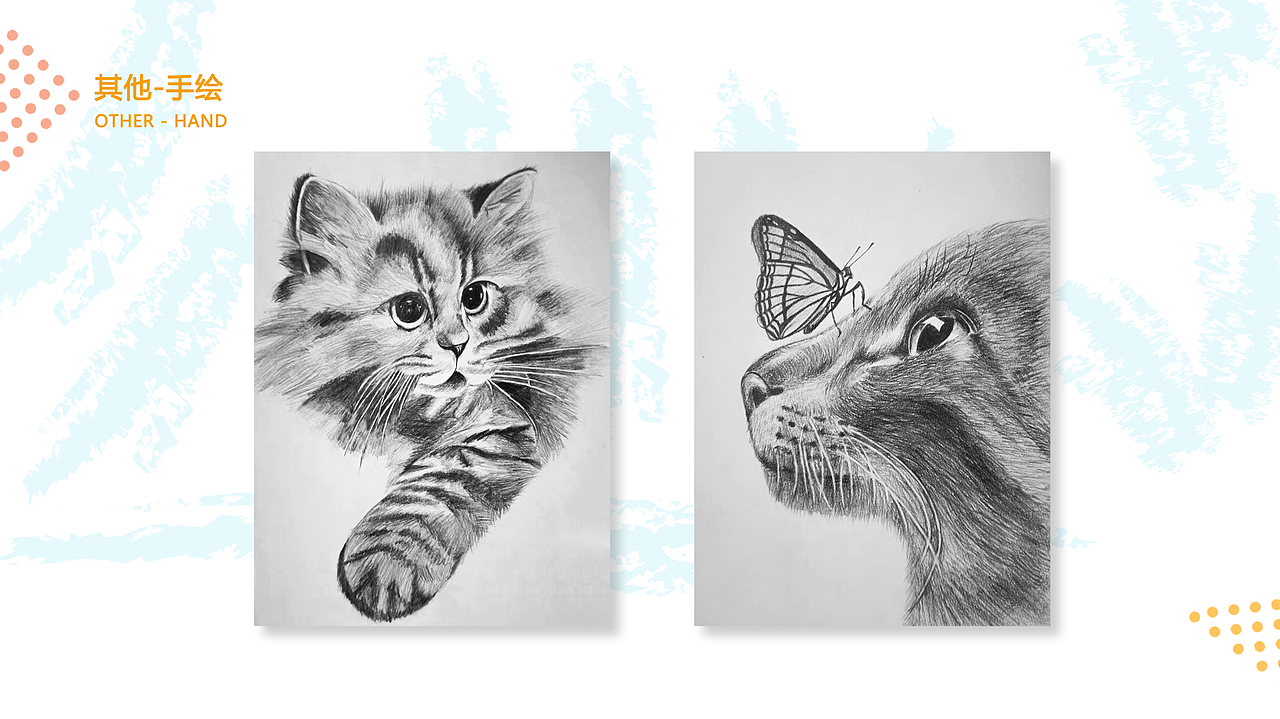 作品集展示-UI項目實戰/原創設計/臨摹作品/手繪/攝影