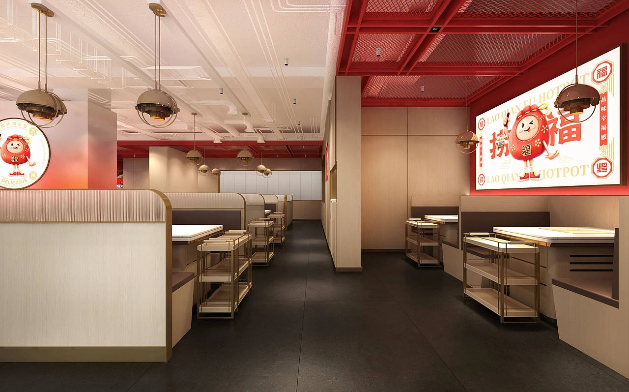 捞仟福火锅品牌全案设计——三欧创意设计出品