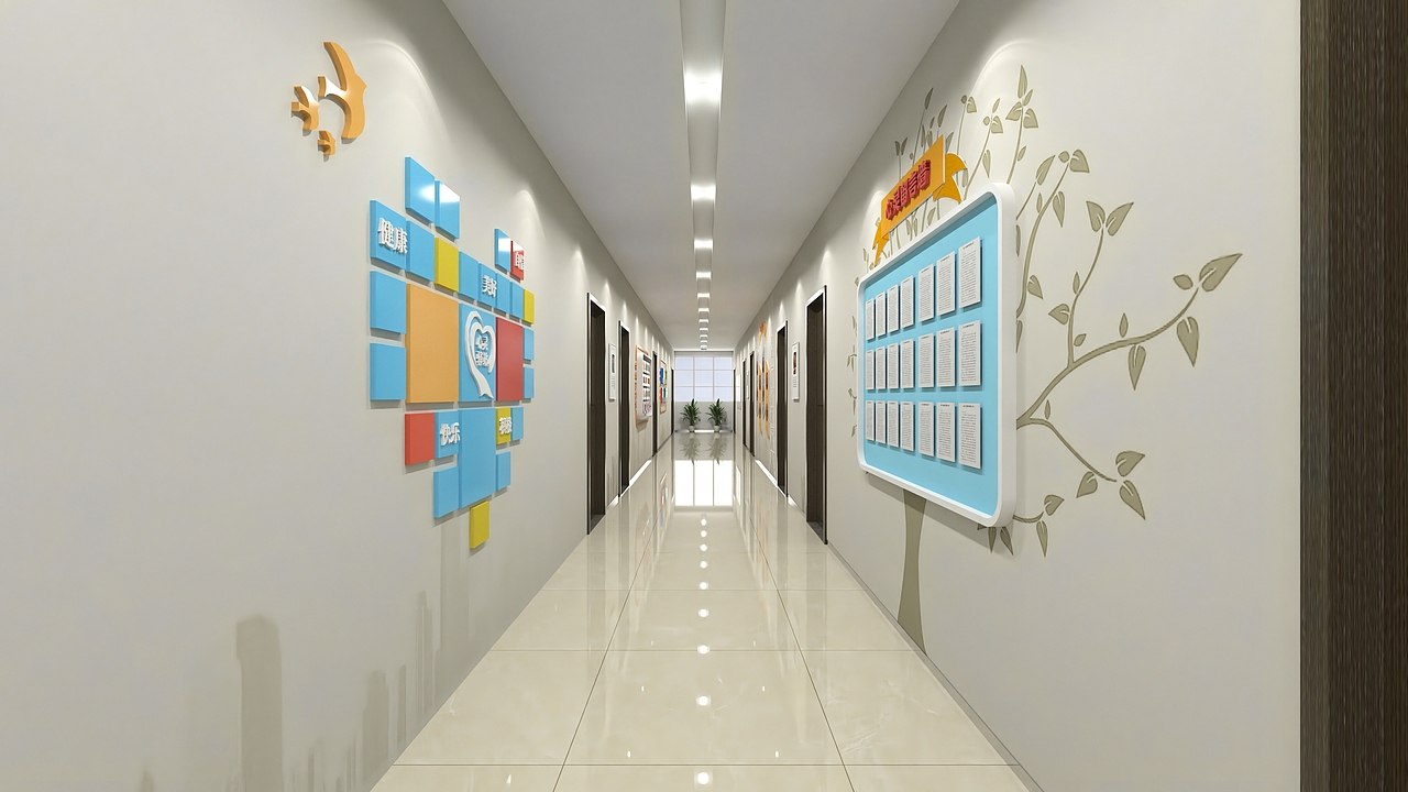 海安中专心理健康中心