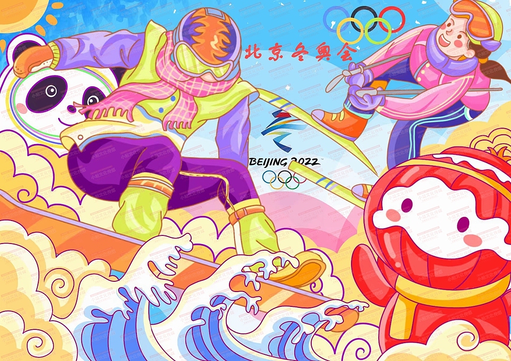 中小学生电脑绘画作品创作制作