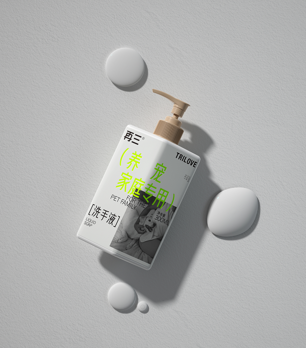 宠物用品/产品系列包装设计（图ZMzM5NTUyOTIw） - 品牌 - 站酷设计师吾笑设计事务所原创素材 - 站酷ZCOOL