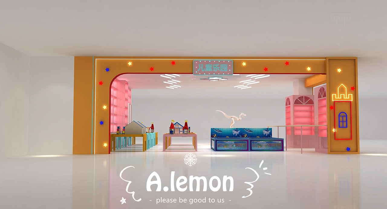 儿童乐园/商场店铺