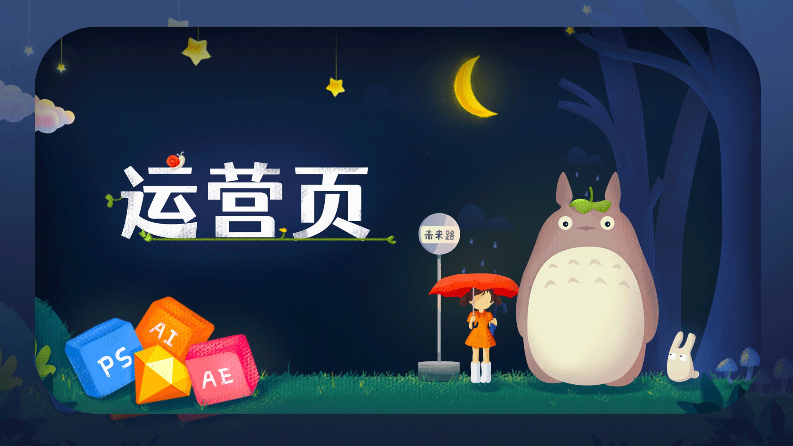 2025年ui作品集（图ZMzAxNDA0Njg4） - APP界面 - 站酷设计师可爱多锦鲤原创素材 - 站酷ZCOOL