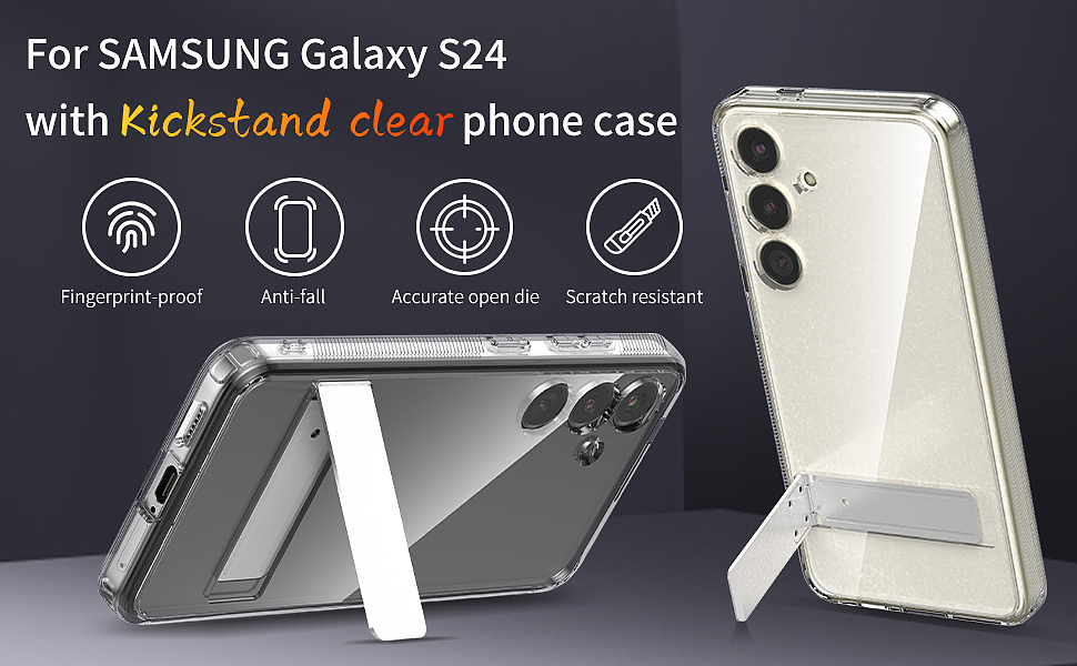 三星S24透明手机壳