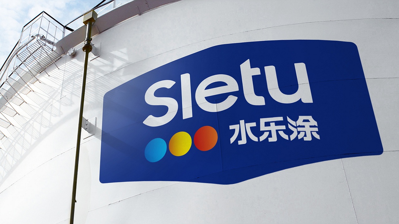 水乐涂新材料(广州)有限公司水乐涂品牌形象升级