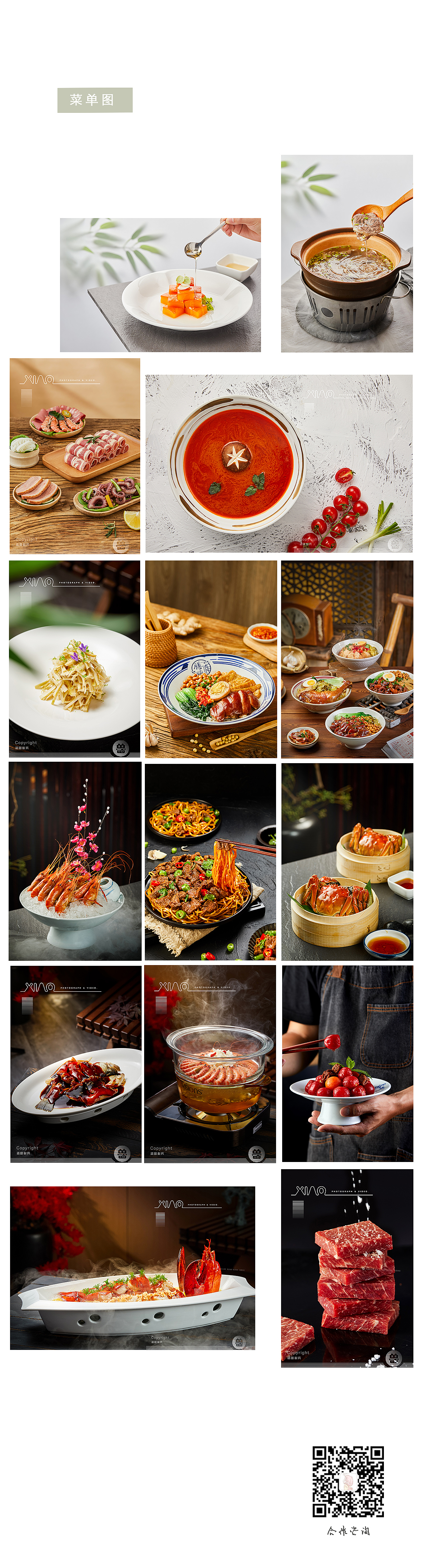 2023上半年作品合集