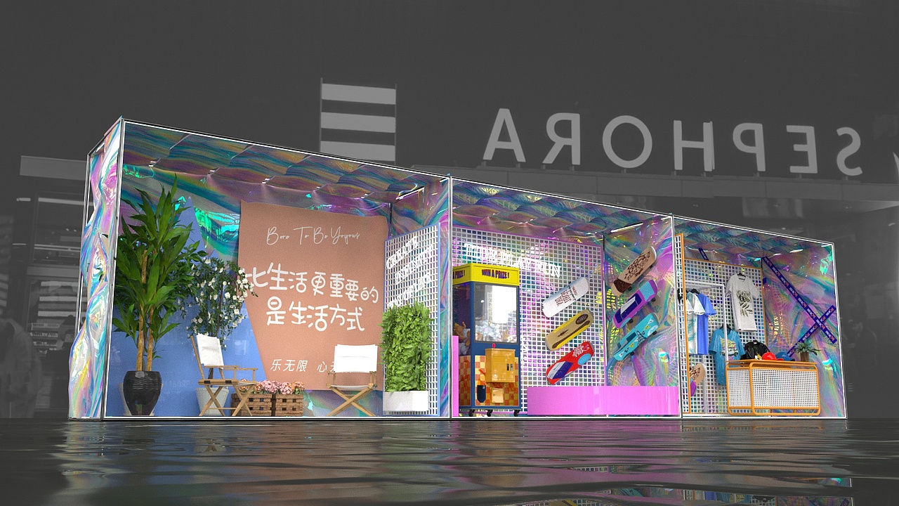 商场中庭橱窗美陈设计