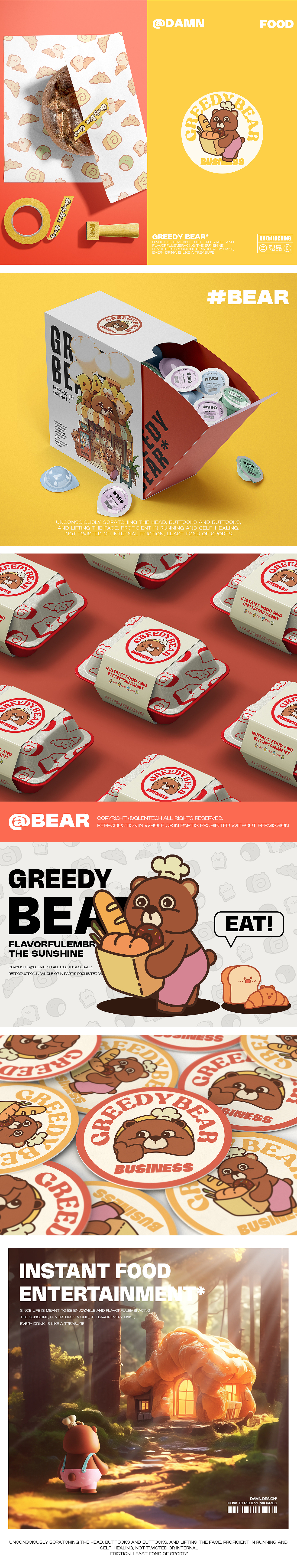 Damn Bear | "Greedy Bear"即食行乐，原创IP设计（图ZMzY3MzczODY0） - IP形象 - 站酷设计师顽物造方原创素材 - 站酷ZCOOL
