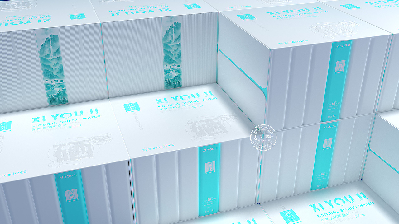 【硒游记 x 古一设计】矿泉水包装设计(产品篇)(图ZMzI5NTY3ODc2) - 包装 - 站酷设计师古一设计原创素材 - 站酷ZCOOL