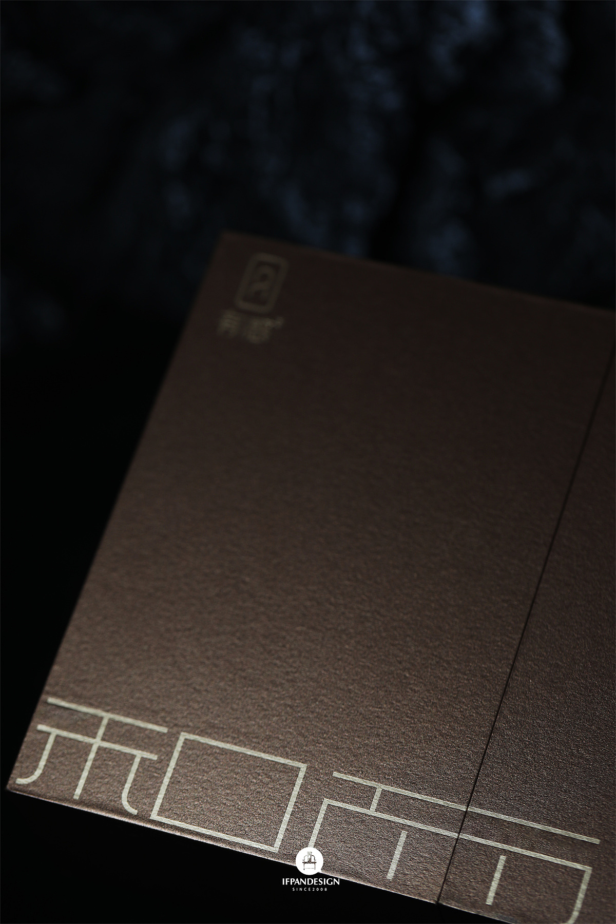 有惑茶业*潘艺夫团队丨藏身天地 不惑于心（图ZMzIxOTUzNTYw） - 包装 - 站酷设计师潘艺夫设计团队原创素材 - 站酷ZCOOL